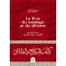 Le livre du mariage et du divorce [Ibn Juzayy]
